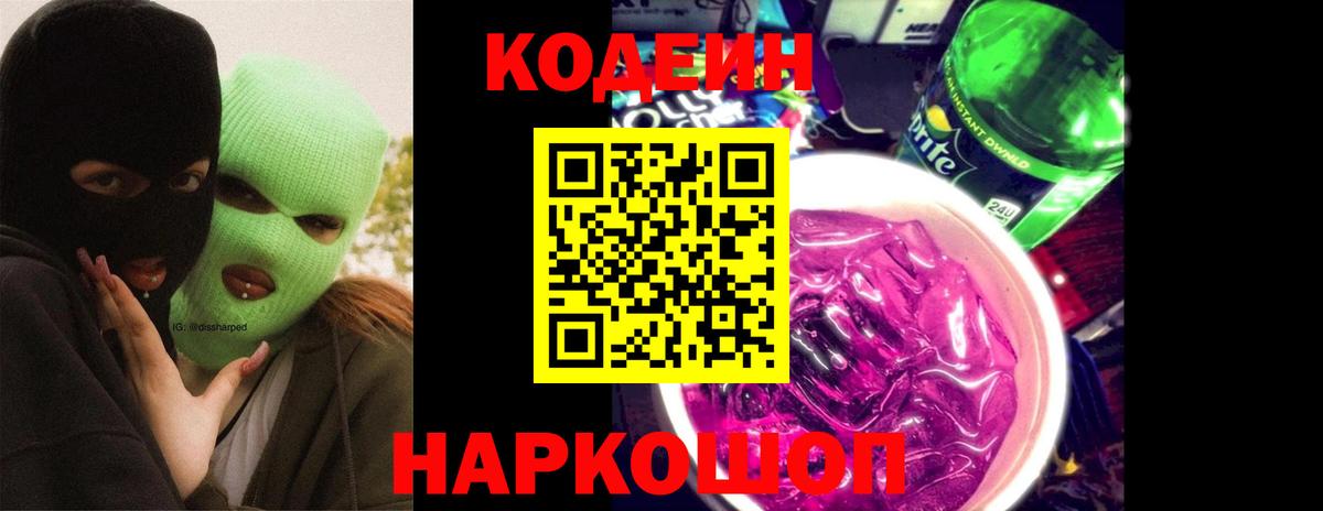 Каннабис Курчатов