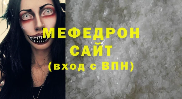 марки nbome Няндома