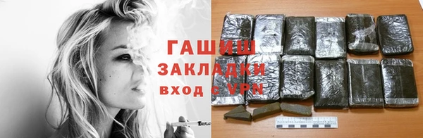 марки nbome Няндома