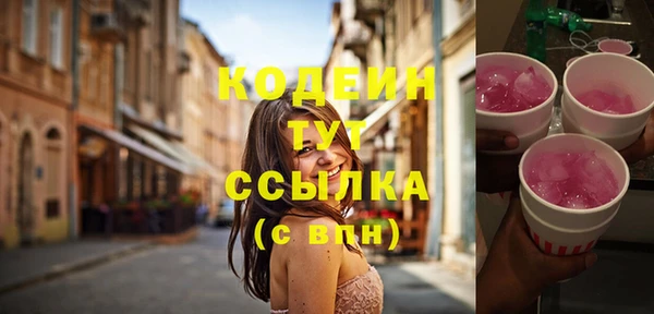 круглые Нягань