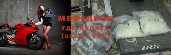 марки nbome Няндома
