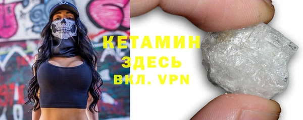 марки nbome Няндома