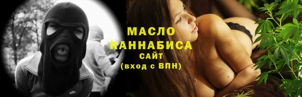 мет Нязепетровск
