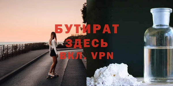 круглые Нягань