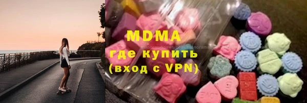 марки nbome Няндома