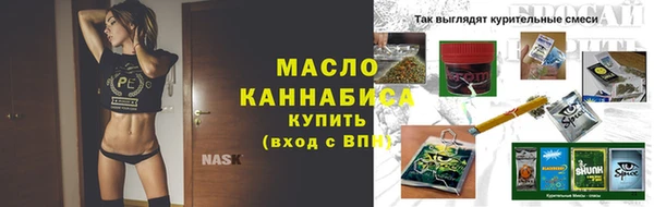 круглые Нягань