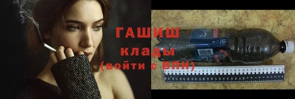 круглые Нягань