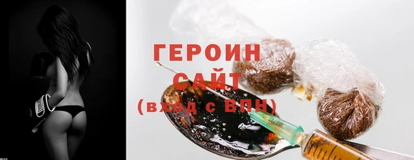 марки nbome Няндома