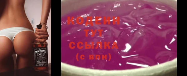 марки nbome Няндома