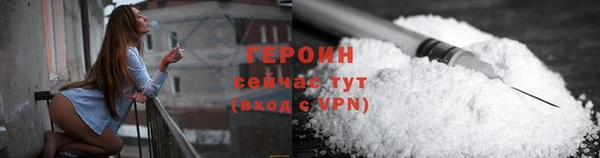 круглые Нягань