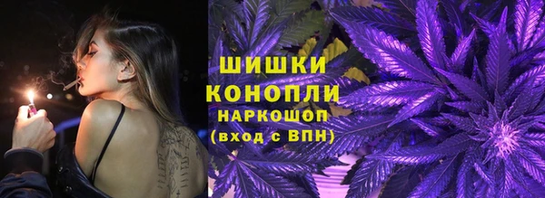 мет Нязепетровск
