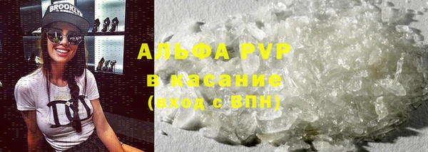 круглые Нягань
