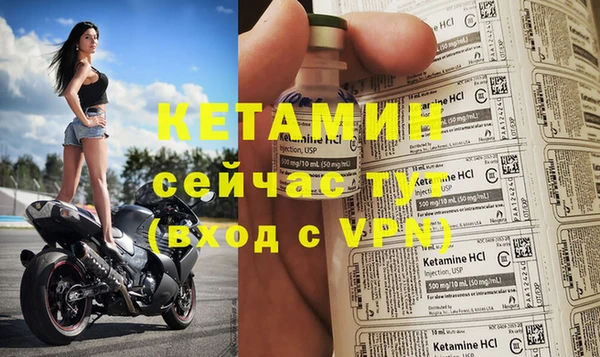 круглые Нягань
