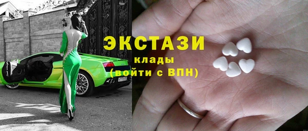круглые Нягань