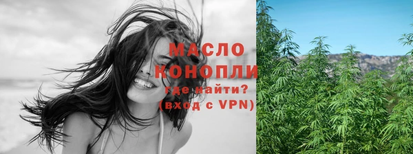 круглые Нягань