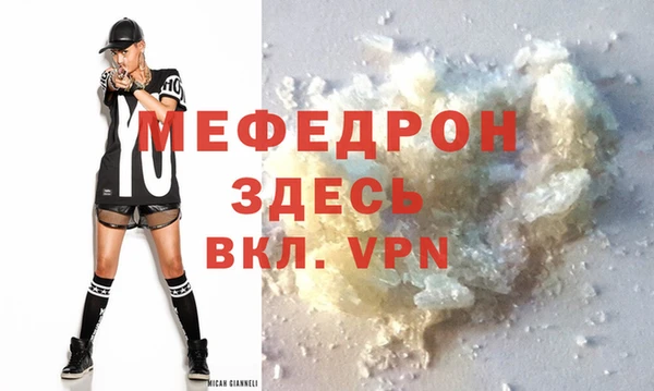 марки nbome Няндома