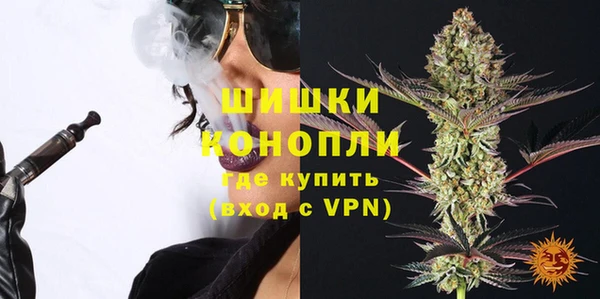 круглые Нягань