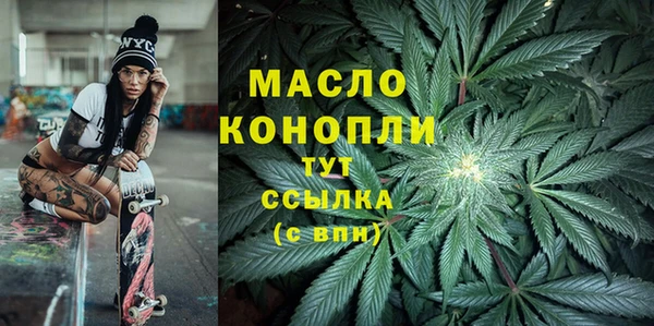 а пвп мука Бикин