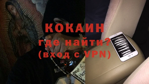 марки nbome Няндома