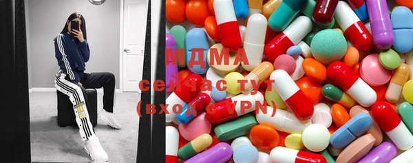 марки nbome Няндома