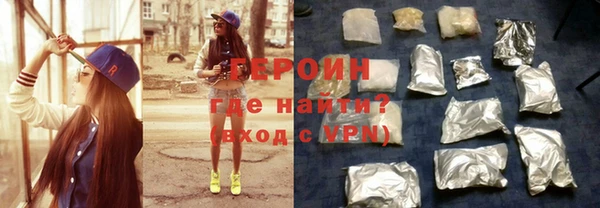 круглые Нягань
