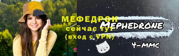 марки nbome Няндома