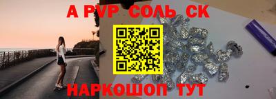 гидра Дубна