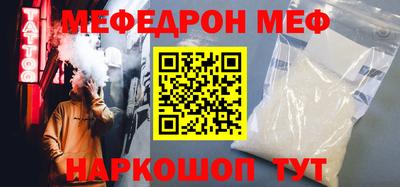 гидра Дубна