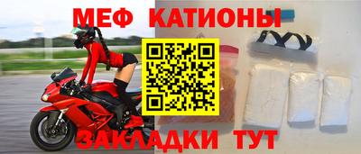 а пвп мука Донской