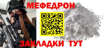 каннабис Аргун