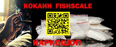 ГАЛЛЮЦИНОГЕННЫЕ ГРИБЫ Абакан