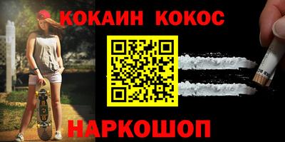 а пвп мука Донской