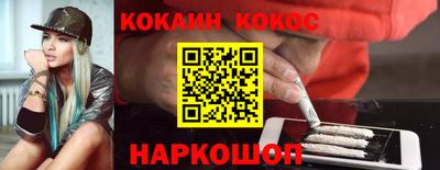 а пвп мука Донской