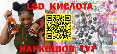 гидра Дубна