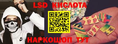 а пвп мука Донской