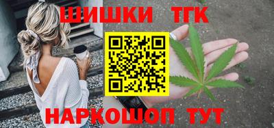 а пвп мука Донской