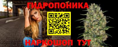 синтетический гашиш Апрелевка