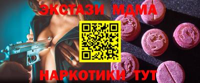 а пвп мука Донской
