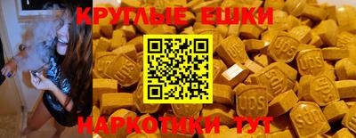кокс Заволжье