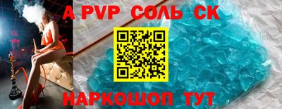 гидра Дубна