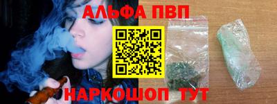 каннабис Аргун