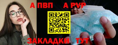 ГАЛЛЮЦИНОГЕННЫЕ ГРИБЫ Жуковский