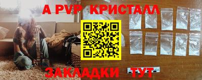 гидра Дубна