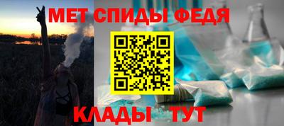 синтетический гашиш Апрелевка