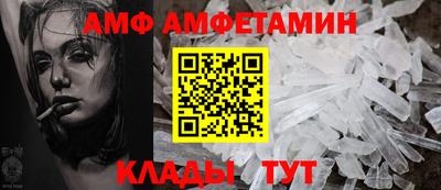 синтетический гашиш Апрелевка