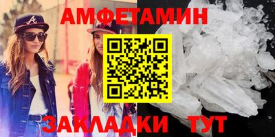а пвп мука Донской