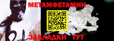 а пвп мука Донской