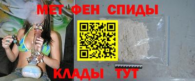 гидра Дубна