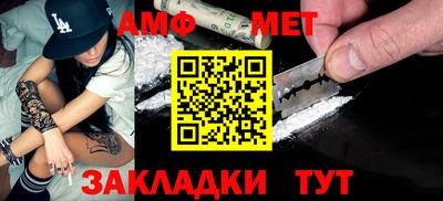 а пвп мука Донской