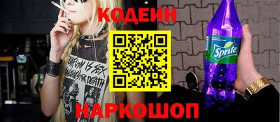 каннабис Аргун